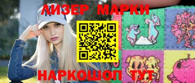 таблы Гагарин