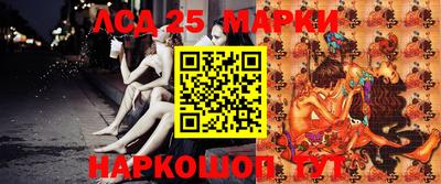 эйфоретик Заволжье