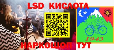 таблы Гагарин