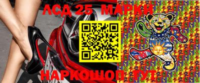 эйфоретик Заволжье