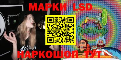 таблы Гагарин