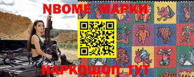 ПСИЛОЦИБИНОВЫЕ ГРИБЫ Заводоуковск