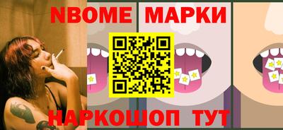 кокаин перу Абинск