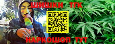 эйфоретик Заволжье
