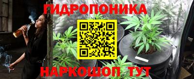 кокаин Комсомольск-на-Амуре