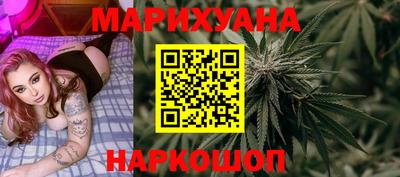 эйфоретик Заволжье