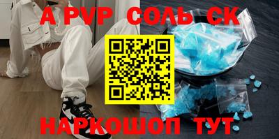 ПСИЛОЦИБИНОВЫЕ ГРИБЫ Заводоуковск