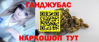 ГАЛЛЮЦИНОГЕННЫЕ ГРИБЫ Жуковский