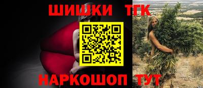 эйфоретик Заволжье