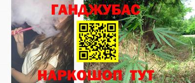 ГАЛЛЮЦИНОГЕННЫЕ ГРИБЫ Жуковский