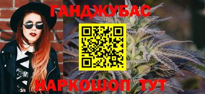 ПСИЛОЦИБИНОВЫЕ ГРИБЫ Заводоуковск
