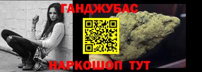 таблы Гагарин