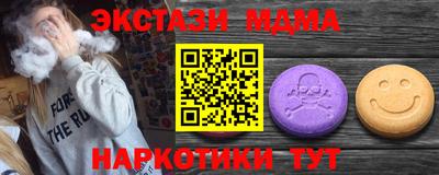 ПСИЛОЦИБИНОВЫЕ ГРИБЫ Заводоуковск