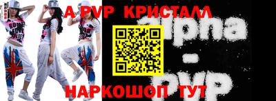 ГАЛЛЮЦИНОГЕННЫЕ ГРИБЫ Жуковский