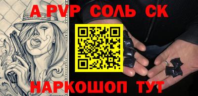 ПСИЛОЦИБИНОВЫЕ ГРИБЫ Заводоуковск
