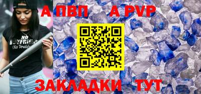 ГАЛЛЮЦИНОГЕННЫЕ ГРИБЫ Жуковский