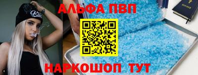 таблы Гагарин