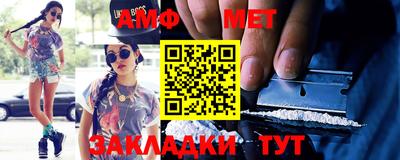 гашик Гатчина