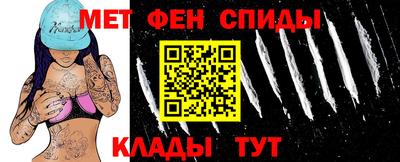 ПСИЛОЦИБИНОВЫЕ ГРИБЫ Заводоуковск