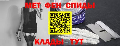 гашик Гатчина