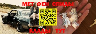 эйфоретик Заволжье
