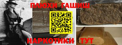 эйфоретик Заволжье