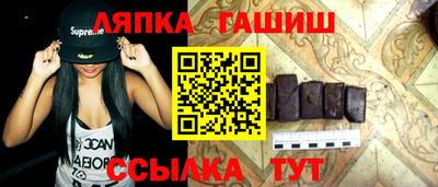 скорость mdpv Гай