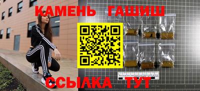 скорость mdpv Гай