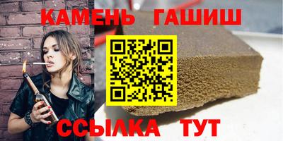 эйфоретик Заволжье