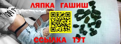 ПСИЛОЦИБИНОВЫЕ ГРИБЫ Заводоуковск