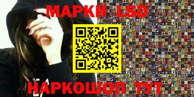 скорость mdpv Гай