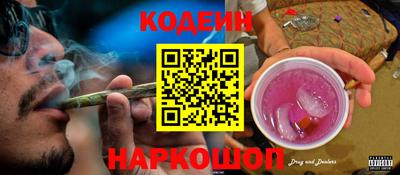 ПСИЛОЦИБИНОВЫЕ ГРИБЫ Заводоуковск