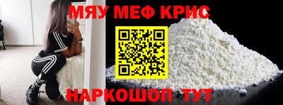 ПСИЛОЦИБИНОВЫЕ ГРИБЫ Заводоуковск