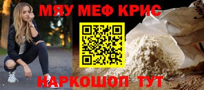 эйфоретик Заволжье
