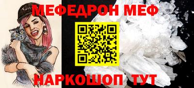 ПСИЛОЦИБИНОВЫЕ ГРИБЫ Заводоуковск