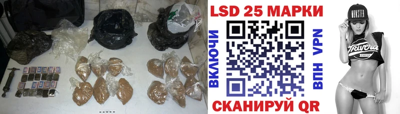 дарк нет как зайти  где купить наркотик  Кашира  LSD-25 экстази ecstasy 