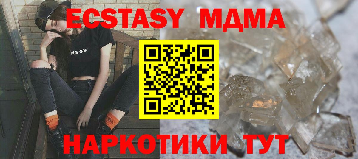 APVP Кашира