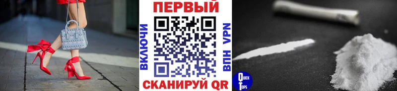 Метамфетамин витя  Кашира 