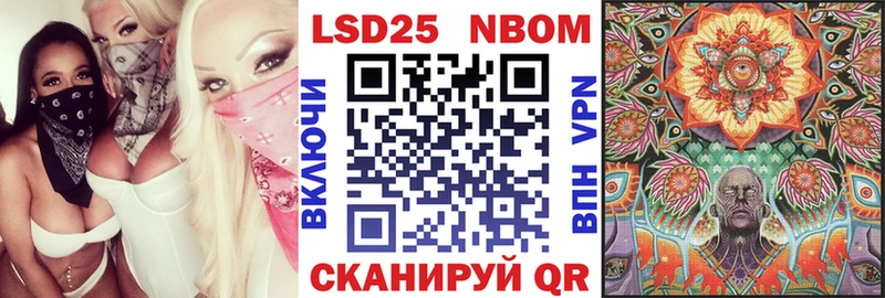ссылка на мегу ссылки  Кашира  Наркотические марки 1,5мг 
