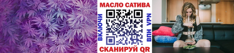 купить  сайты  Кашира  Дистиллят ТГК вейп с тгк 